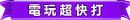 �s�~�j�O�D��